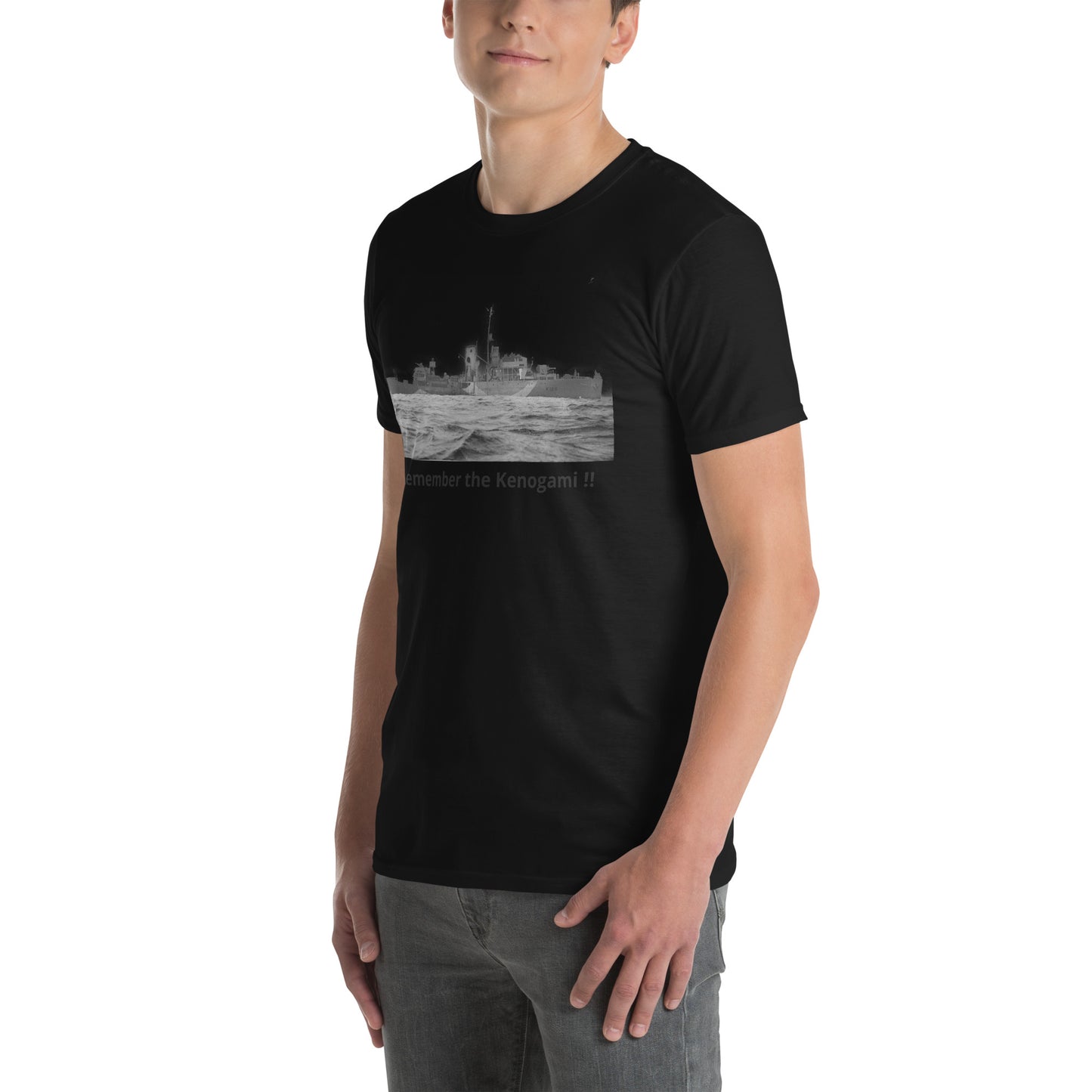 The Kenogami Short-Sleeve Unisex T-Shirt